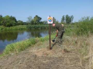 Oznakowanie niebezpiecznych miejsc nad rzekami w PKMWiW, 